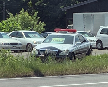 パトカーの中古車 リサイクルパソコンビーグル 代表ブログ パトカーの中古車 リサイクルパソコンビーグル 代表ブログ