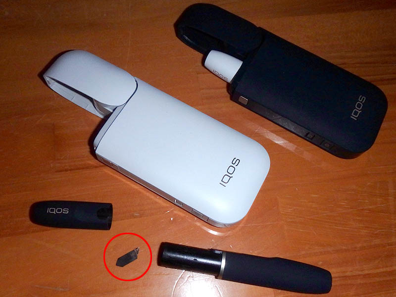 Iqos 加熱ブレード折れ リサイクルパソコンビーグル 代表ブログ