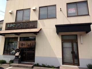 かね久 新町店_01