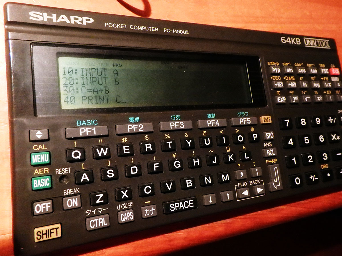 Sharp Pocket Computer Pc 1490uii リサイクルパソコンビーグル 代表ブログ Sharp Pocket Computer Pc 1490uii リサイクルパソコンビーグル 代表ブログ