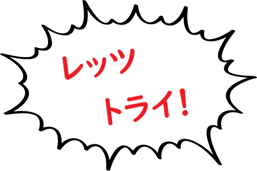 年06月 Pc大好き倶楽部 年06月 Pc大好き倶楽部