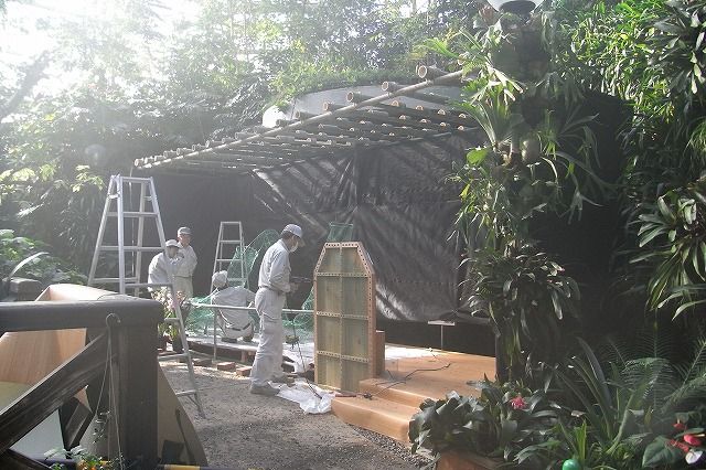 広島市植物公園へ ひろしま散歩