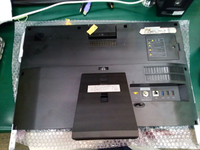 NEC Lavie DA370を分解してみた : PCクリニック