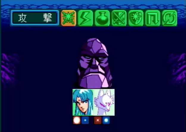 PCエンジン ブライⅡ 闇皇帝の逆襲 攻略メモ : PCエンジン