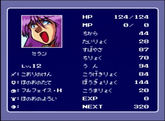 1804f12d.png