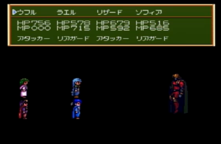とらべらーず! 伝説をぶっとばせ　PCエンジンスーパーCDソフト とらべらーず！ 伝説をぶっとばせ（PCエンジン） プレイ動画