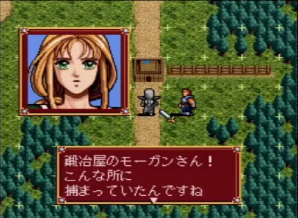 機装ルーガ  cm3dmju 機装ルーガ(スーパーCD-ROM2専用)｜PCエンジン (PCE)｜工画堂