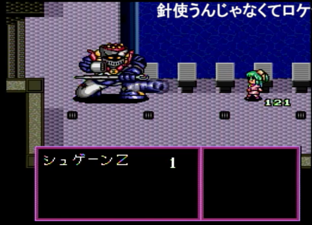 電撃PCエンジン 女神天国 信者免許証 電撃PCエンジン 女神天国 信者免許証 - メルカリ