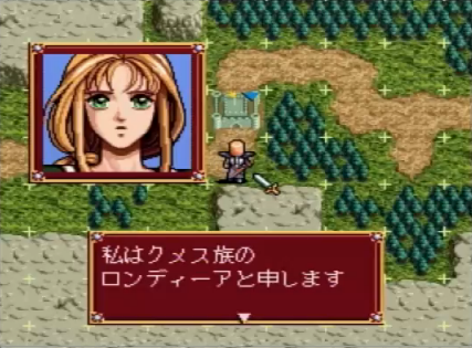 PCエンジン版 機装ルーガ 攻略メモ : PCエンジンチャンネルブログ
