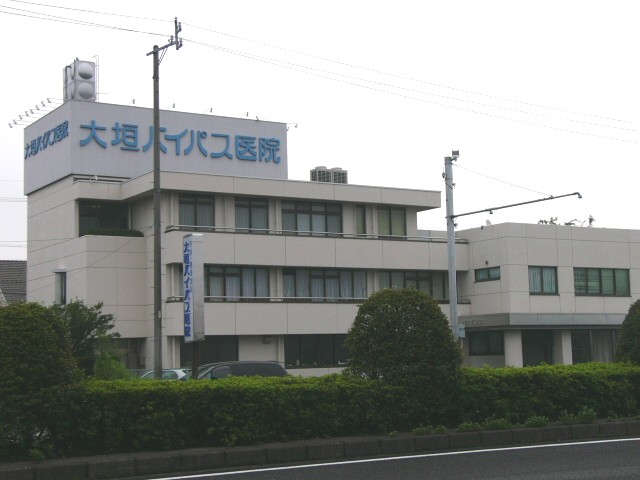医院 大垣 バイパス