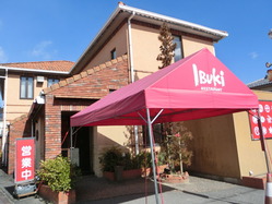 CIMG8852