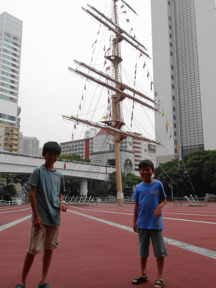 セイたん コーたん 古き良き大島で魚になる その１ こだわり子連れ旅