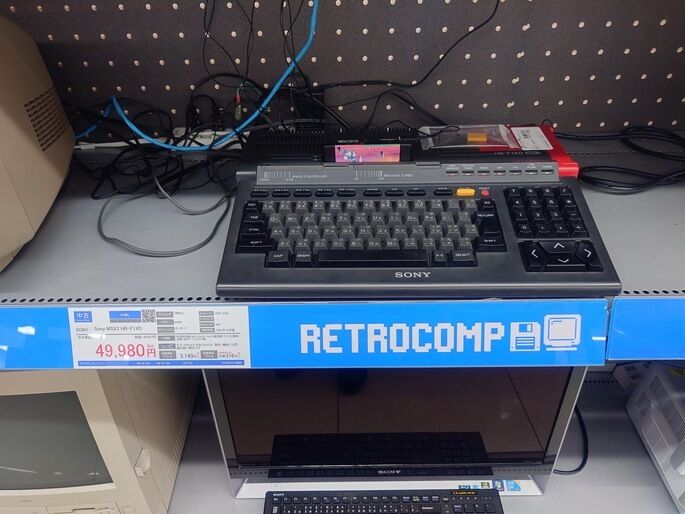 cat20260803124425