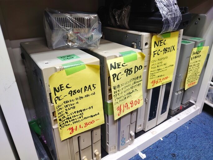 cat20241110113156 cat20241110113156