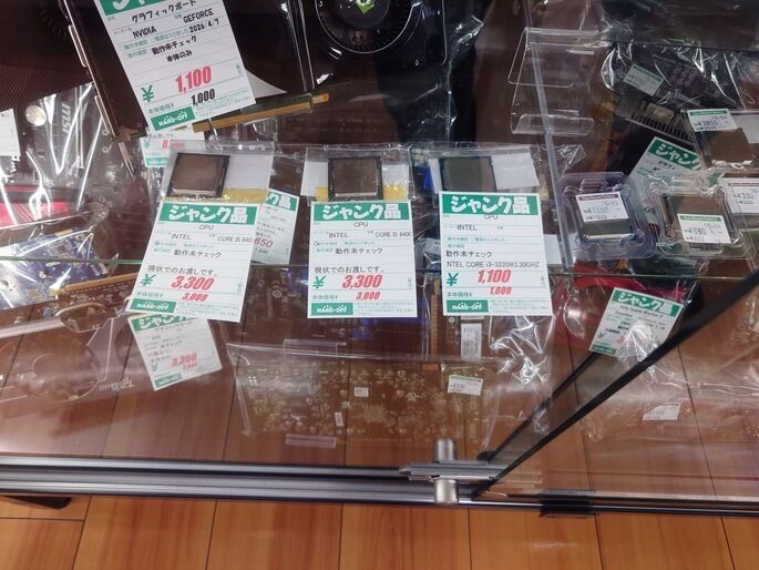 cat20260505172852