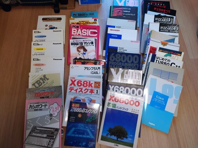 cat20251122160437 cat20251122160437