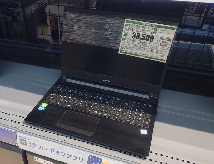 cat20260505135804