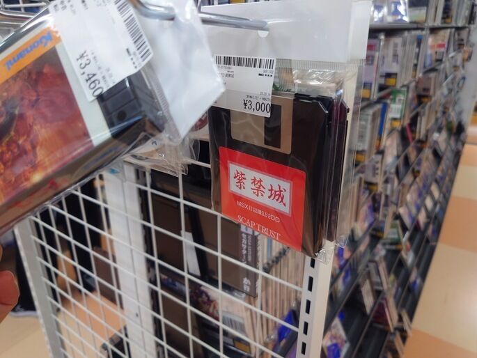 cat20260504163208