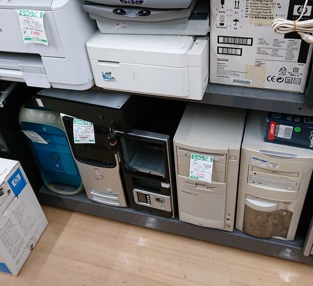 Sc vlをハードオフのジャンクで購入 Pc部屋 Sc vlをハードオフのジャンクで購入 Pc部屋