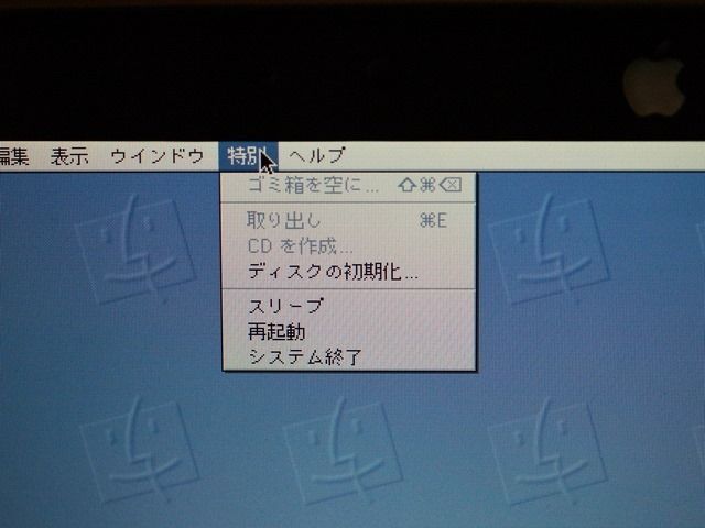cat20180812083346