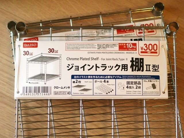 cat20200119164839
