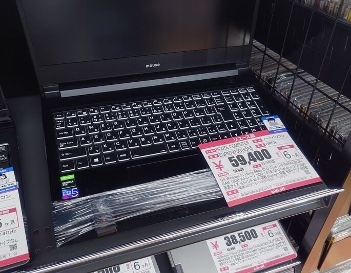 cat20260505184215