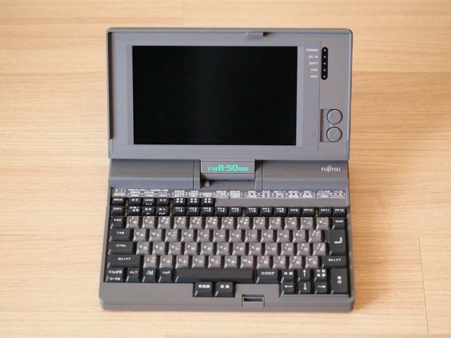 FMR-50NBXをゲットしてしまいました。 : PC部屋