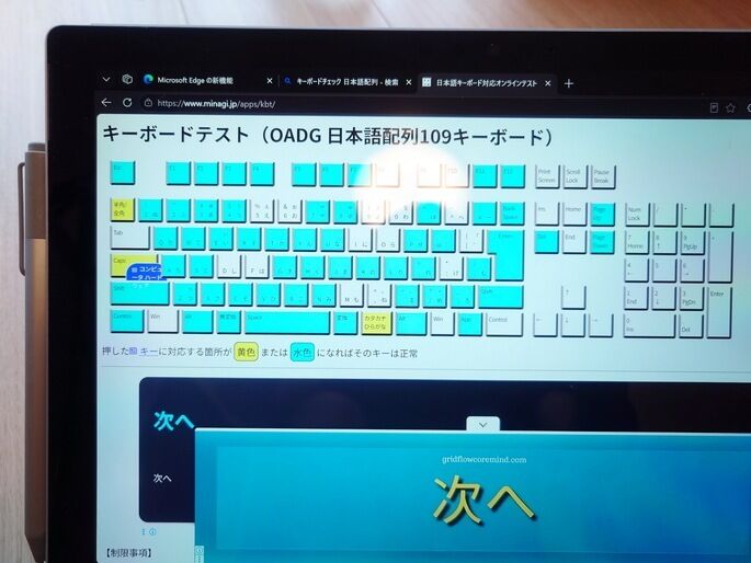 cat20260822151127 cat20260822151127
