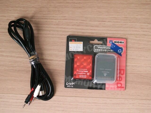 cat20200111162854 cat20200111162854