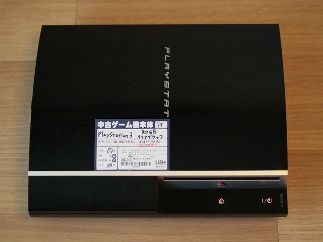 cat20180826184208 cat20180826184208