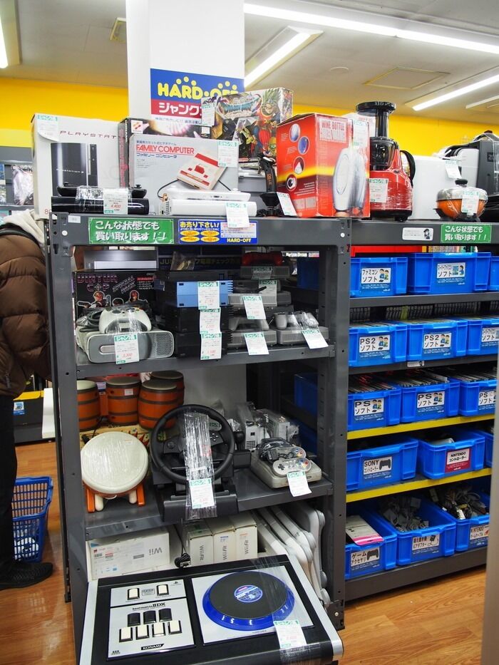 cat20220102124604 cat20220102124604