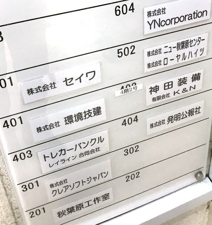 cat20210410125556
