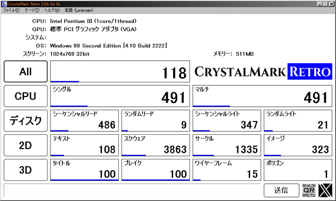 cat20250817173736[1]