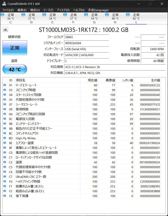 cat20260815154001 cat20260815154001
