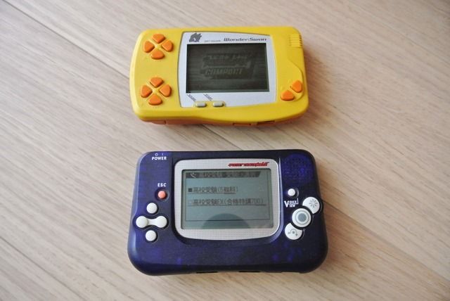 ポケットチャレンジv2 学研のワンダースワン系端末 Pc部屋