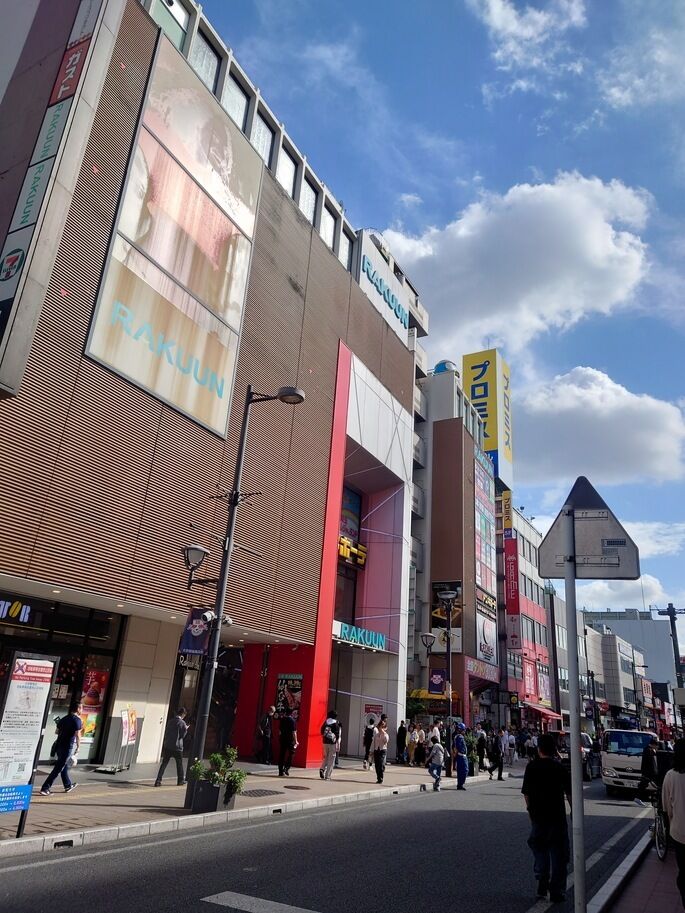 cat20251018125302 cat20251018125302