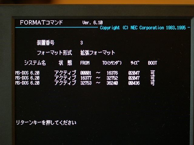 cat20190406162801