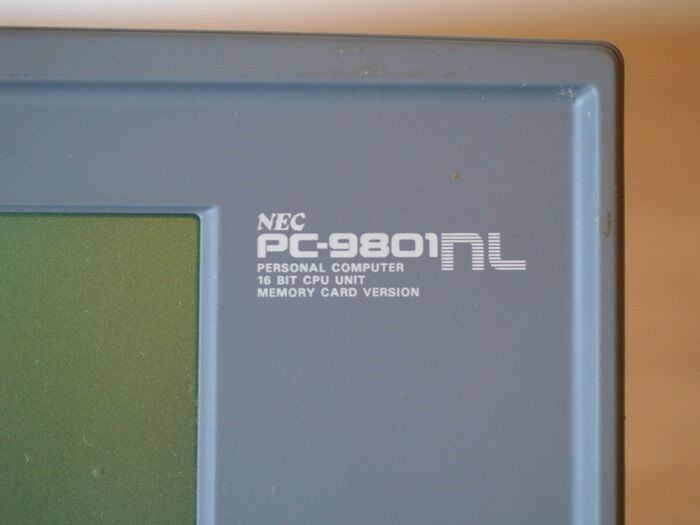 現金特価】 PC-9801NL-R02 ジャンク品 外付けFDD - ノートブック - hlt.no