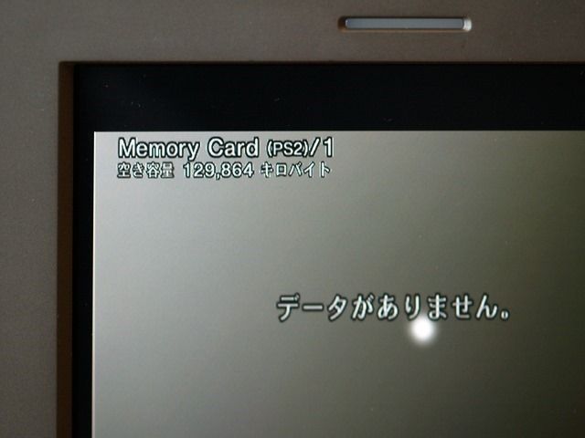 cat20191027145723