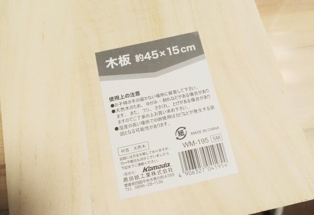 cat20200627150941