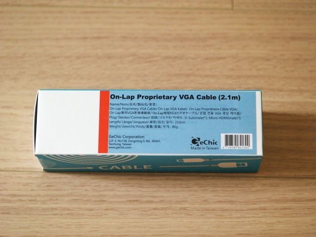 cat20190104133518 cat20190104133518