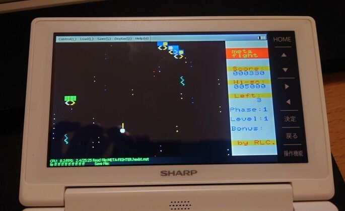 cat20250729225615 cat20250729225615