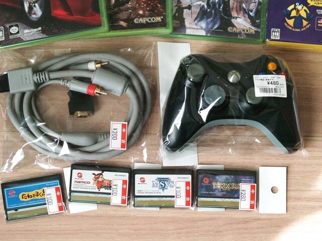 cat20200111162945 cat20200111162945