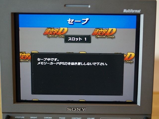 cat20191027145905