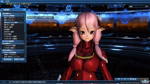 ファンタシースターオンライン2 クローズドβテスト_20160305131837