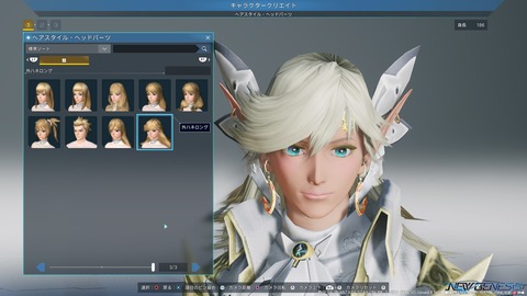pso20210131_121902_002