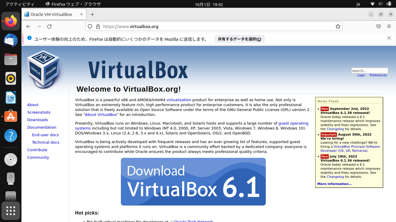 Virtualbox アンドロイド ダウンロード , How to install Android on VirtualBox – TBMTIU