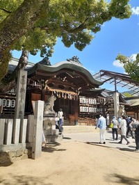 石切り神社 (6)