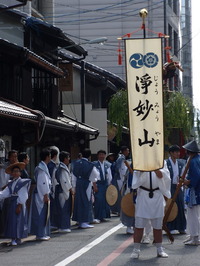 祇園祭り後祭 (3)