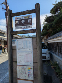 �����Х���